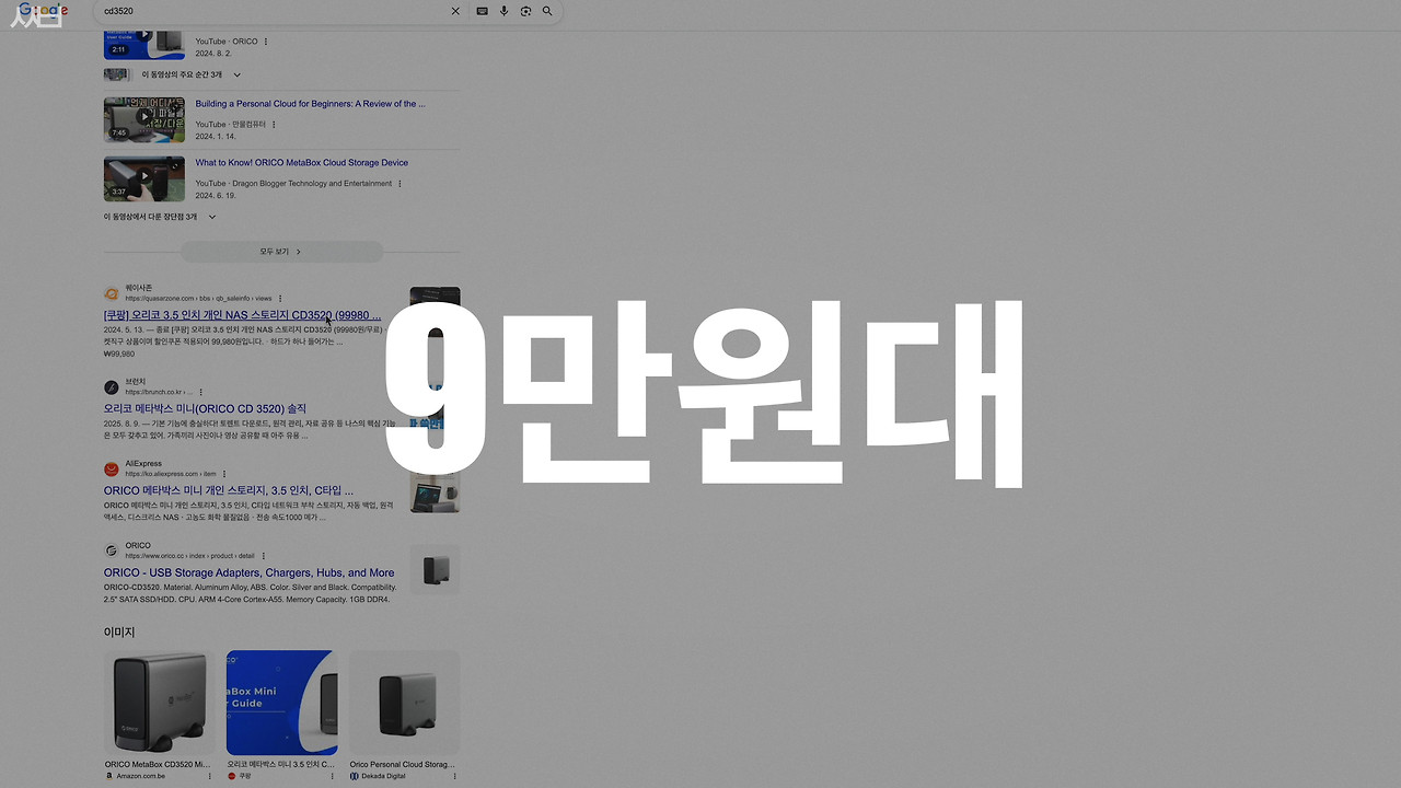 나스 3편-0004.jpg