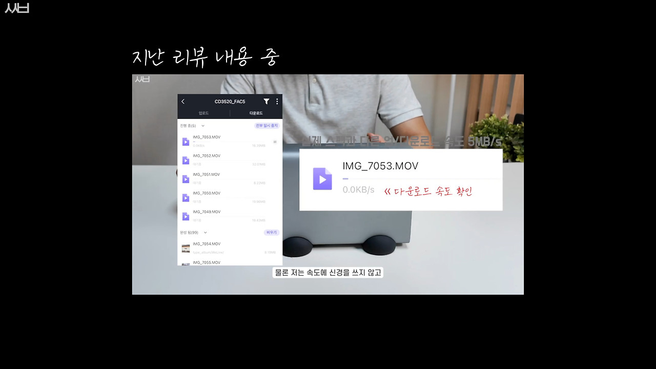 나스 3편-0007.jpg