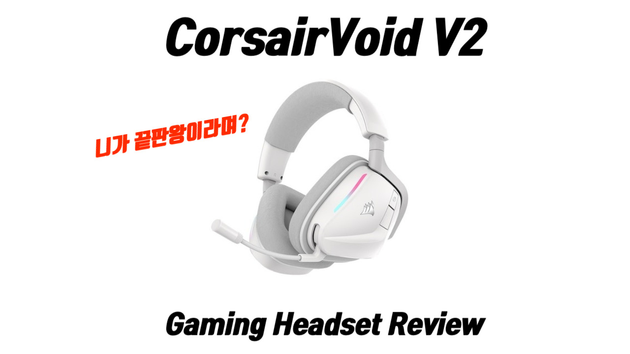 써봤 썸네일-002 (5).jpg