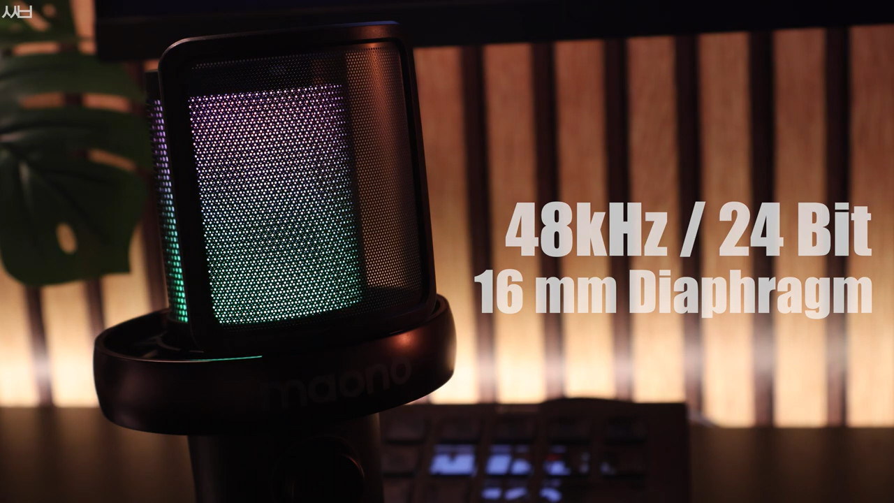 무선에 AI 음성변조, 노캔까지_ _ 마오노 DM40 Pro 게이밍 콘덴서 마이크 24비트 고음질 솔직 리뷰-0015.jpg