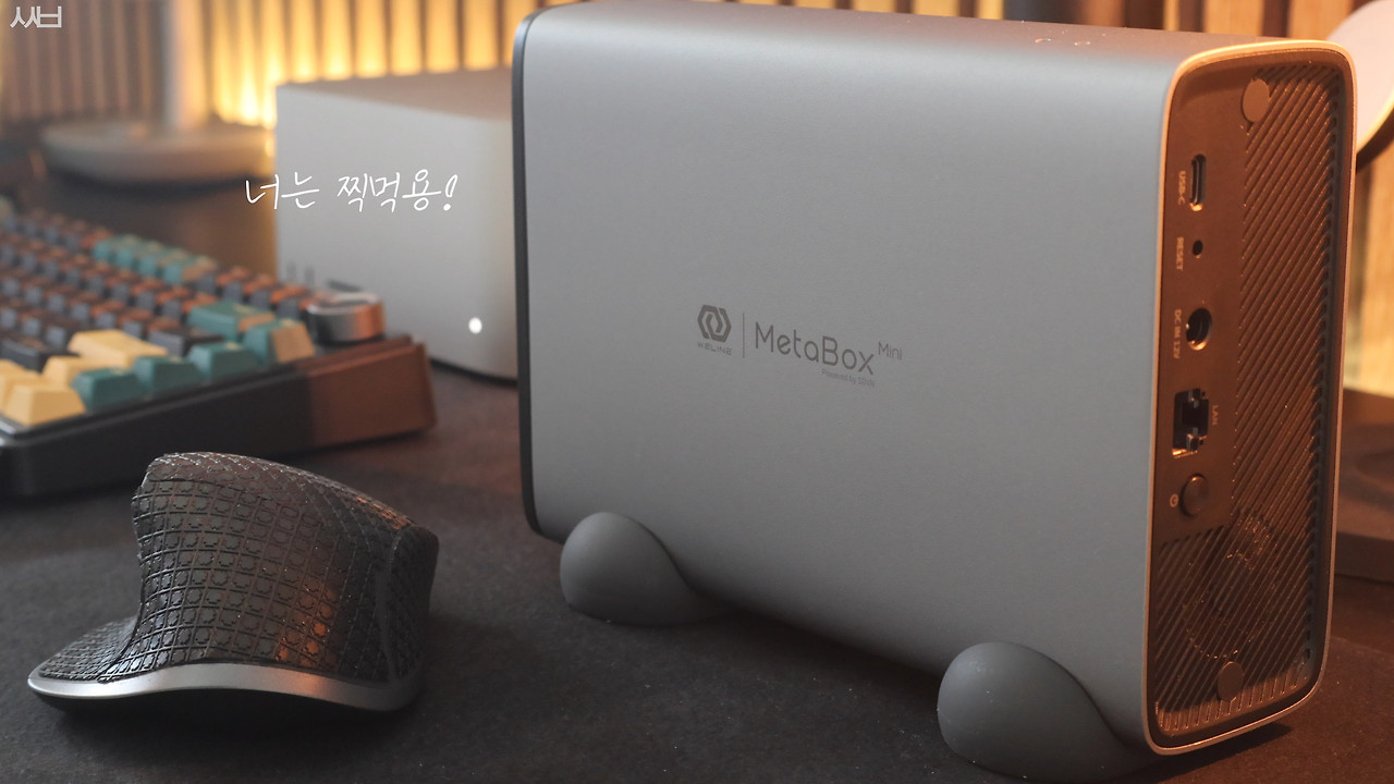 나스 3편-0013.jpg