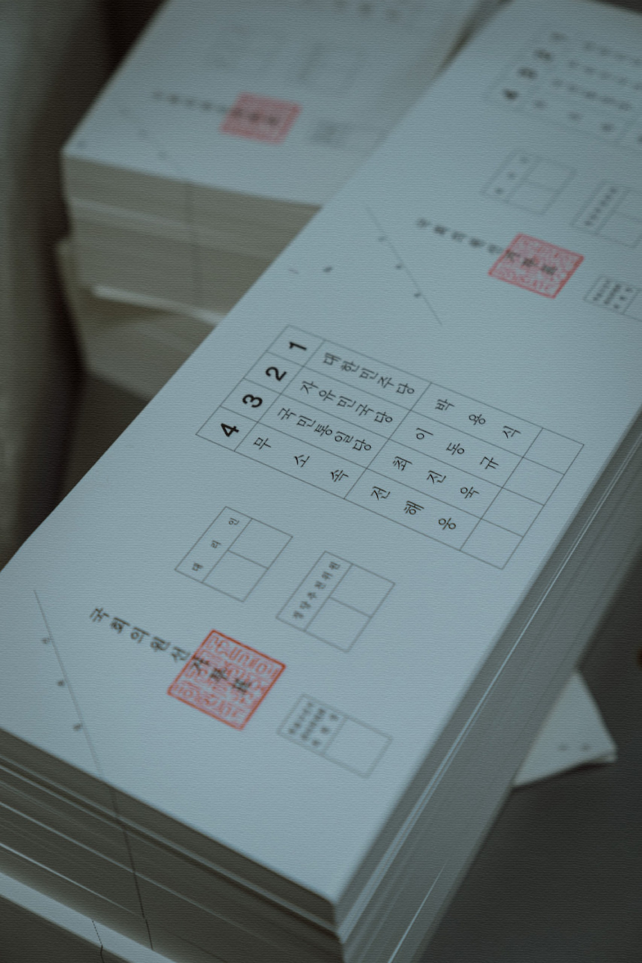 대외비_대지 1 사본 6.jpg