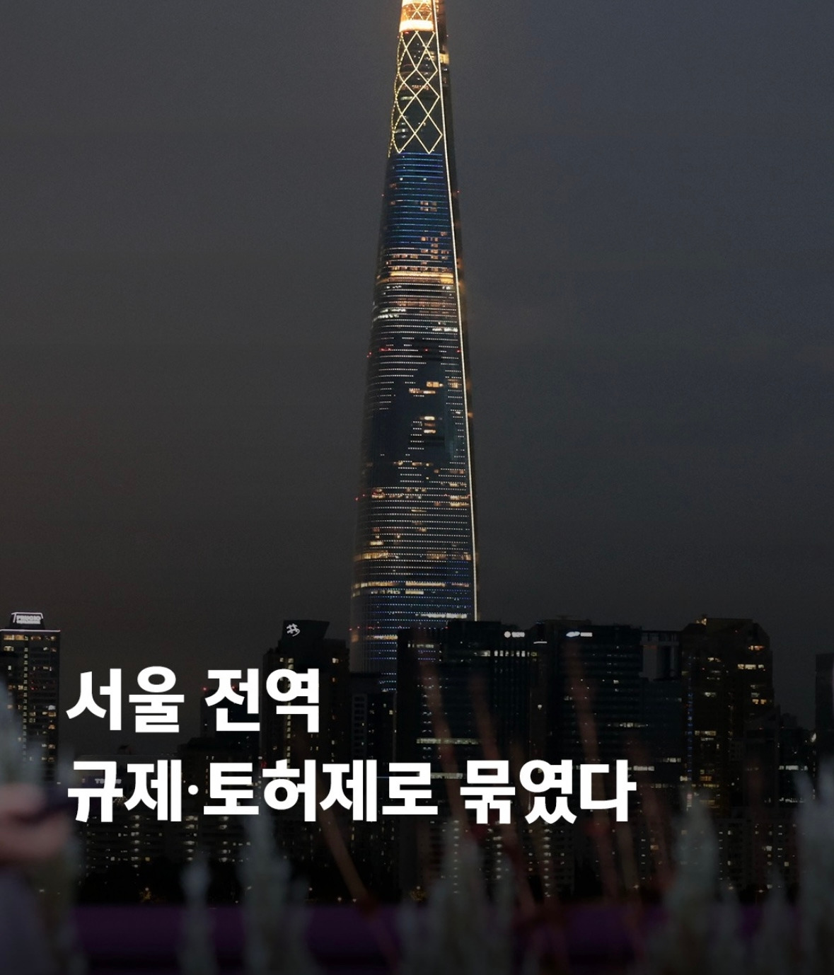 KakaoTalk_20251016_214308005_03.jpg