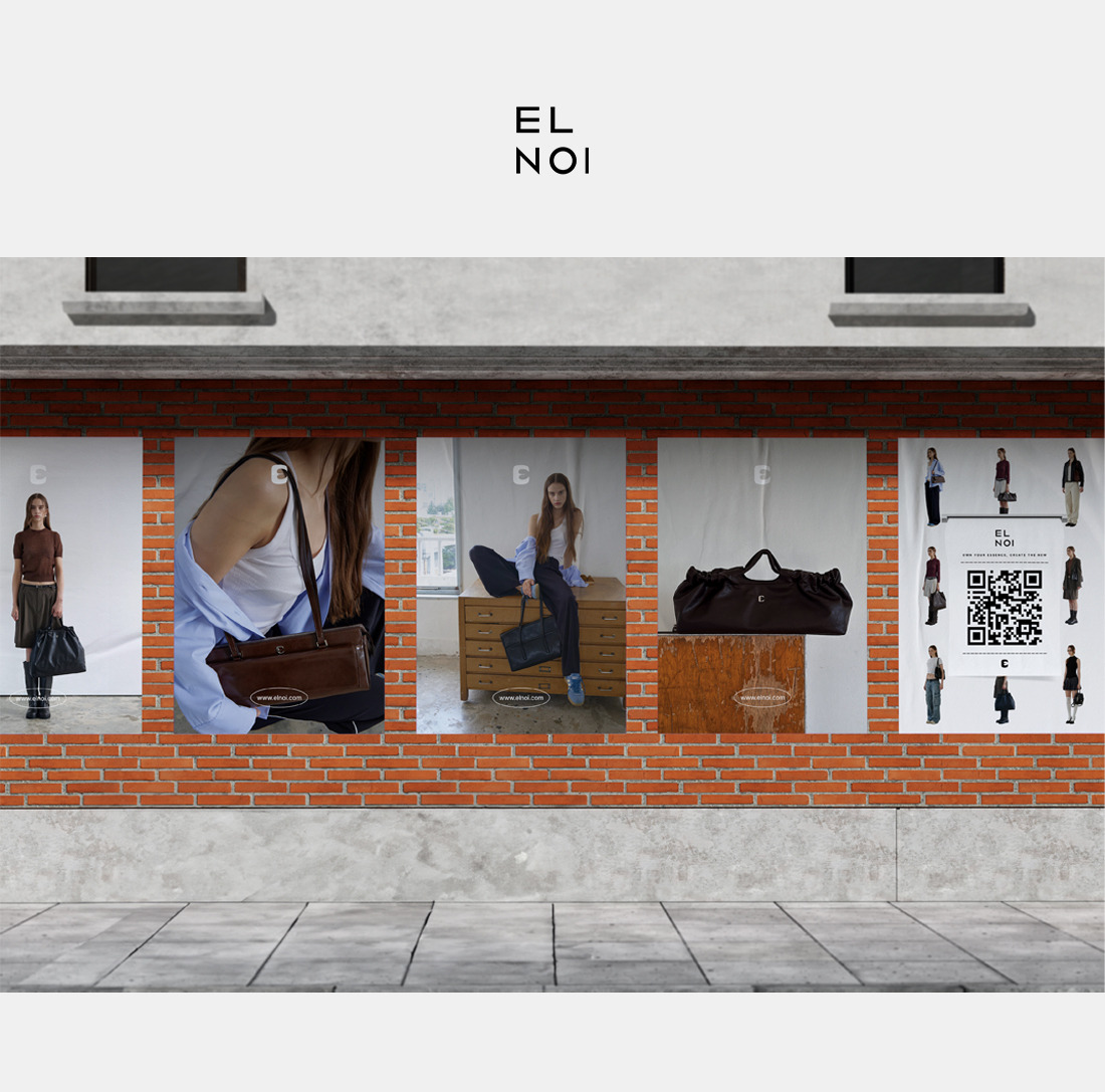 elnoi_7.jpg