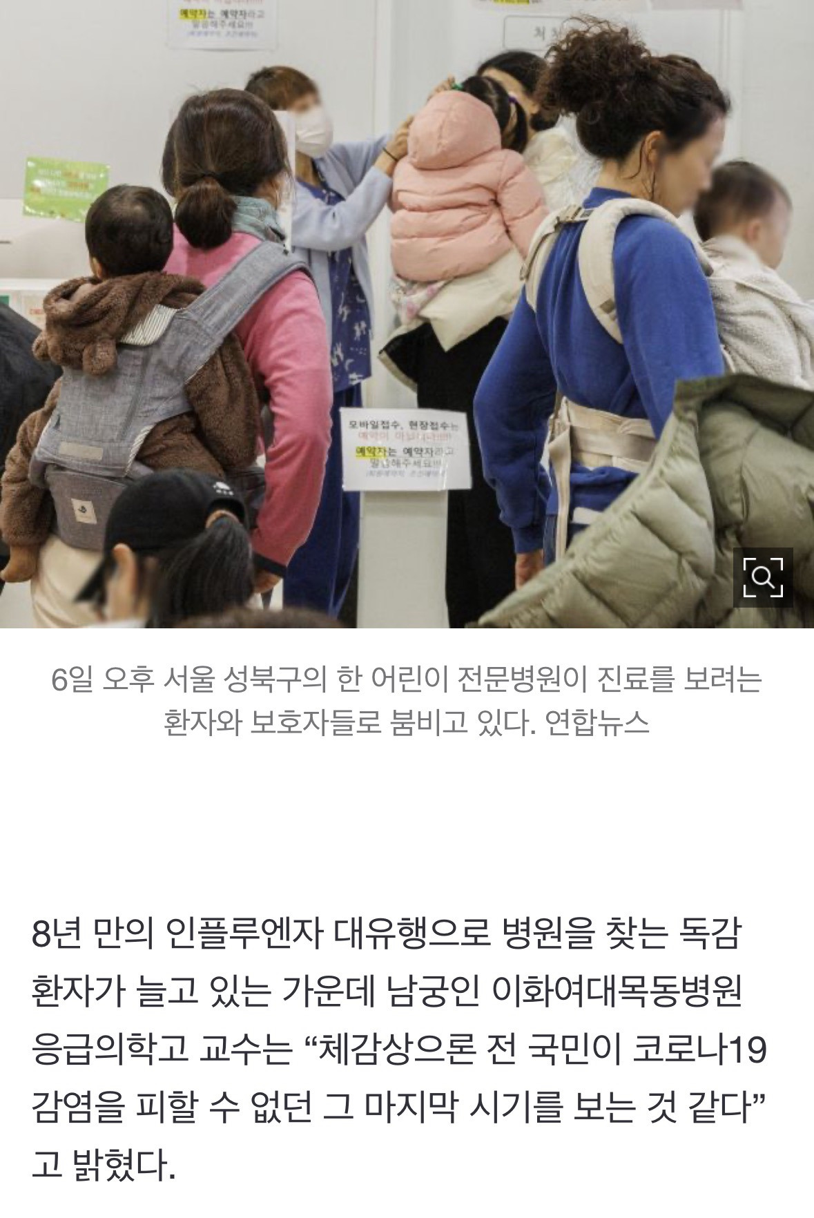 스크린샤 (2).jpg