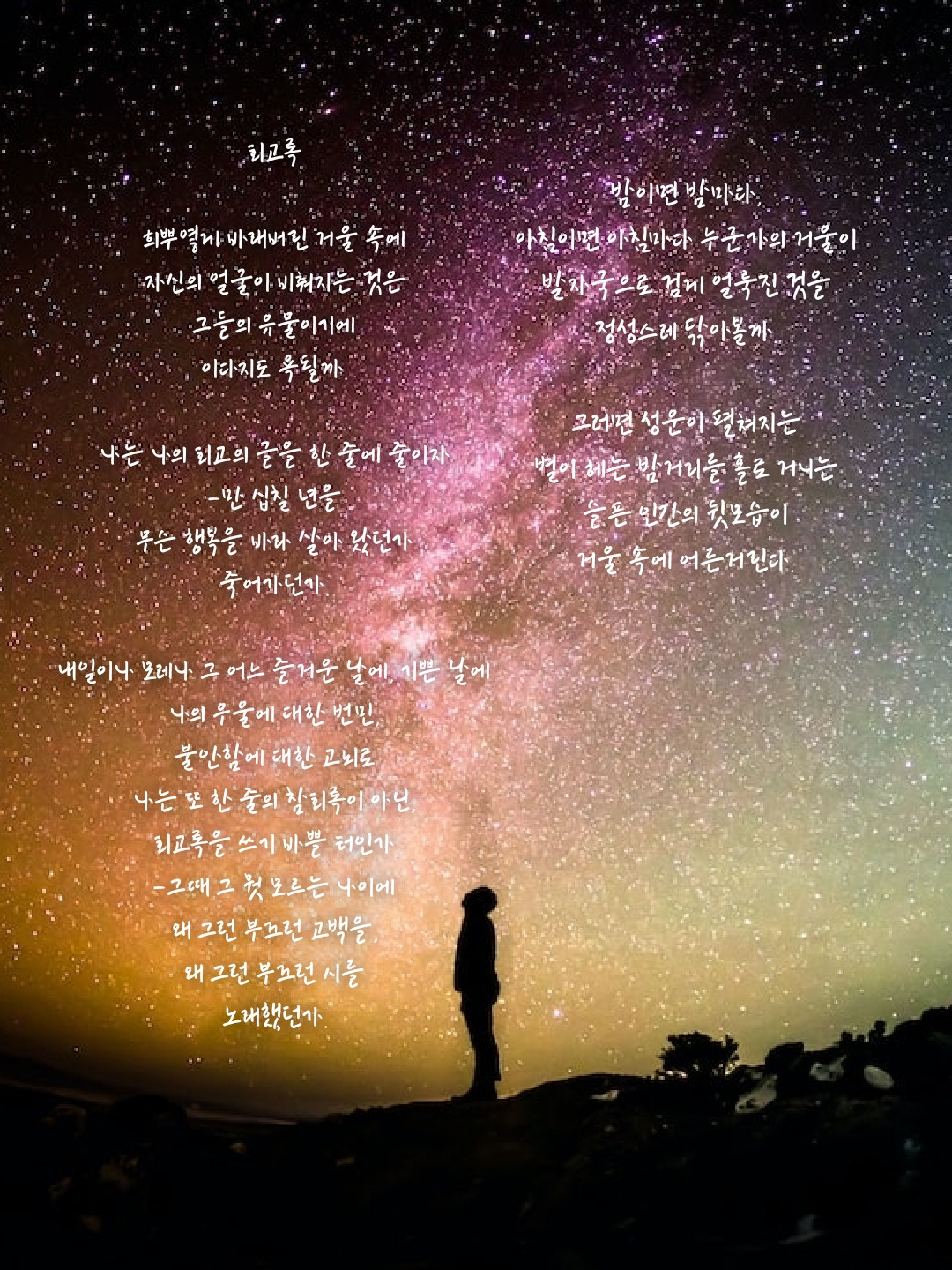 20231008014304 (1).jpg