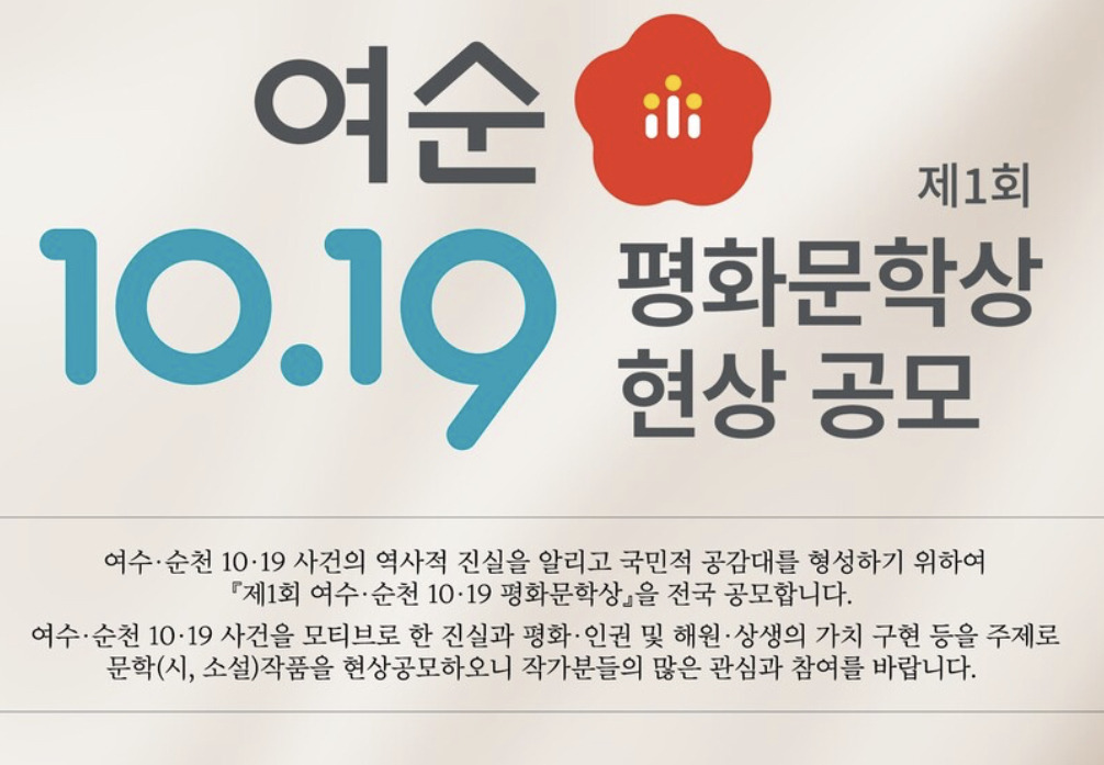 iScreen Shoter - Safari - 240924172434.jpg