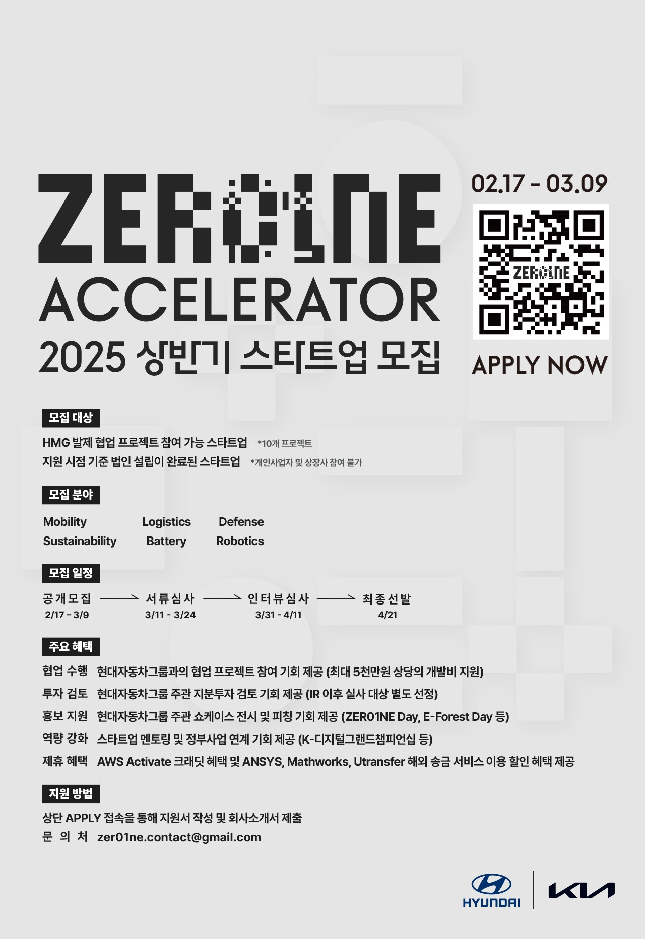 브런치_ko1 (1).jpg