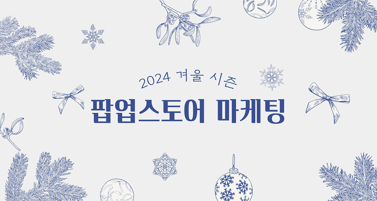 자산 2@2x-100.jpg