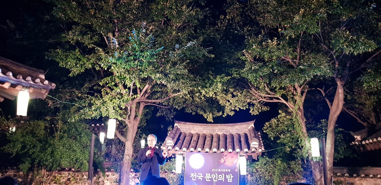 기억과 실존_사진_20191015_6.jpg