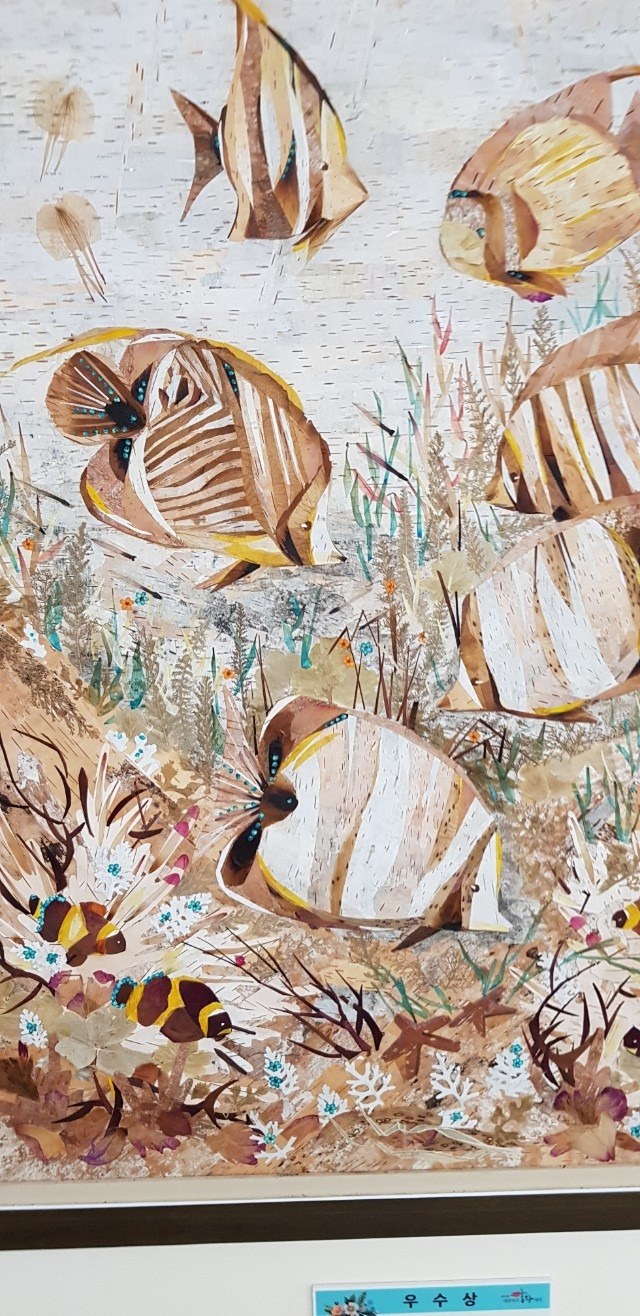 기억과 실존_사진_20191016_5.jpg