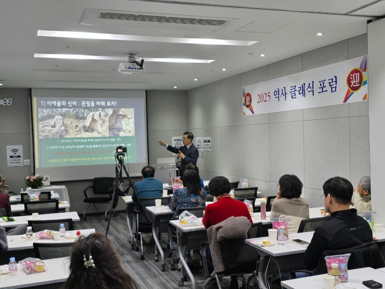 기억과 실존_사진_20250216_6.jpg