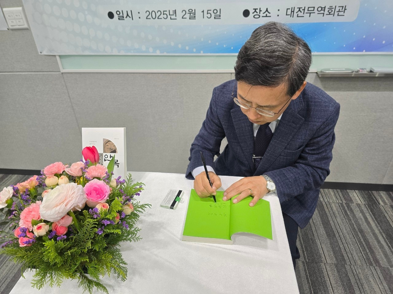 기억과 실존_사진_20250216_8.jpg