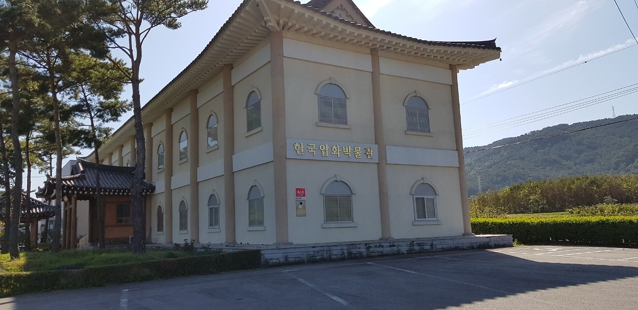 기억과 실존_사진_20191016_2.jpg