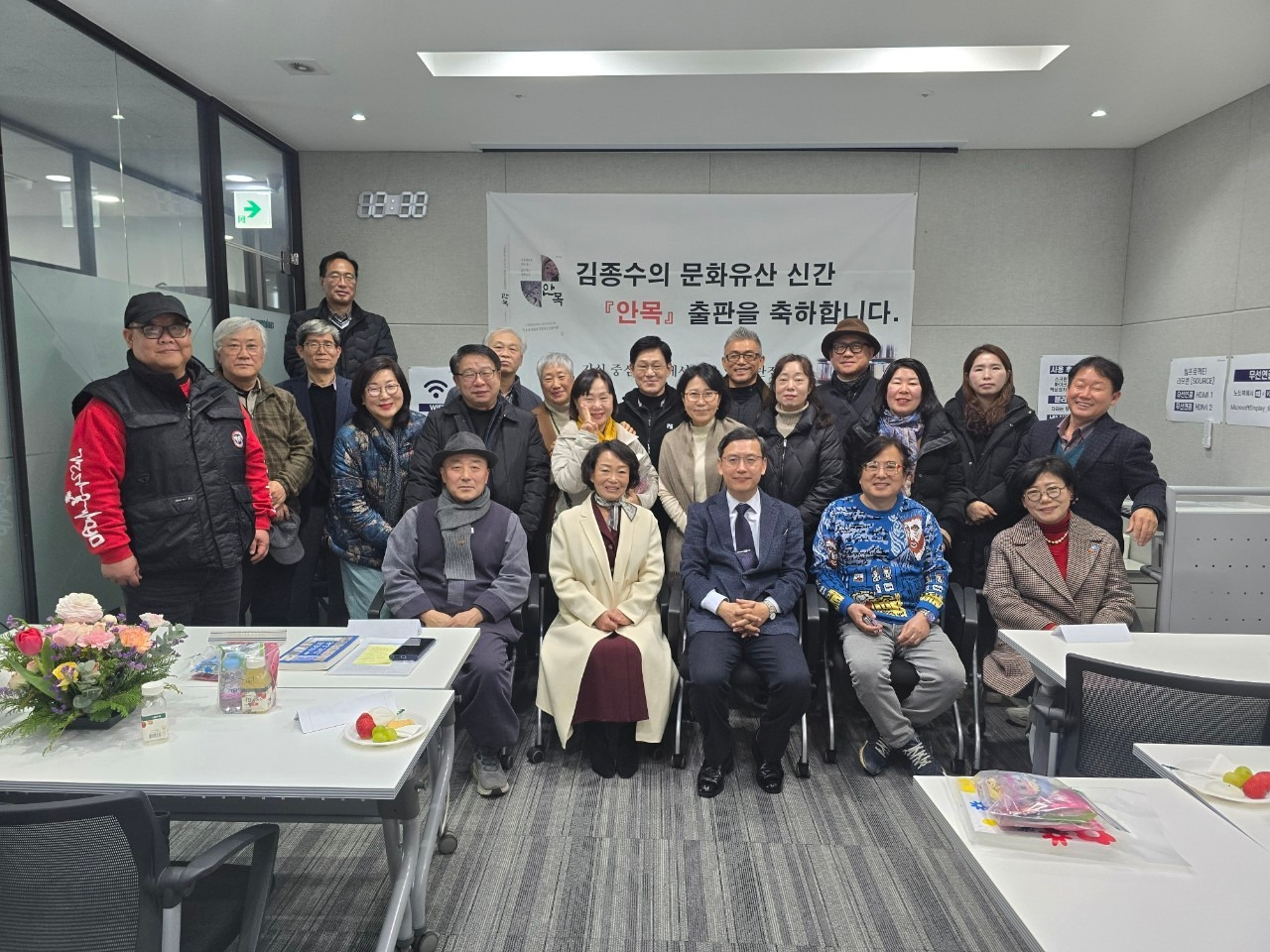 기억과 실존_사진_20250216_12.jpg