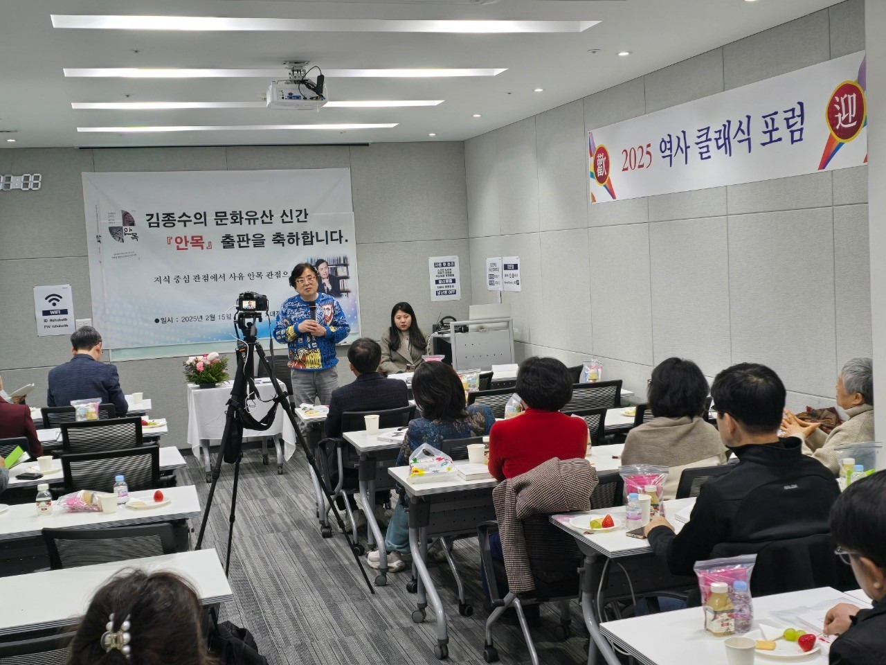 기억과 실존_사진_20250216_11.jpg