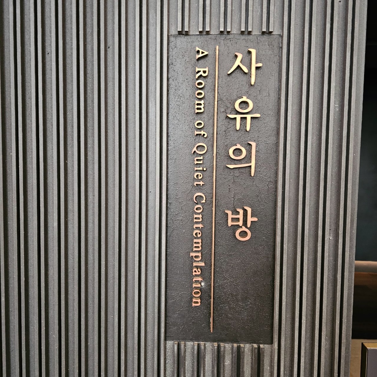 무료 카지노 게임
