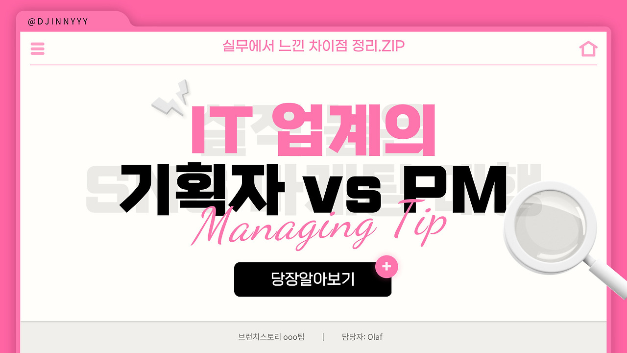 제목을-입력해주세요_-001 (1).jpg