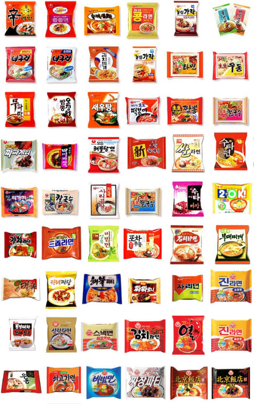 라면 이름.jpg