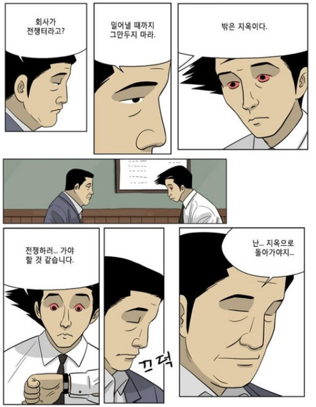 다운로드 (1).jpg