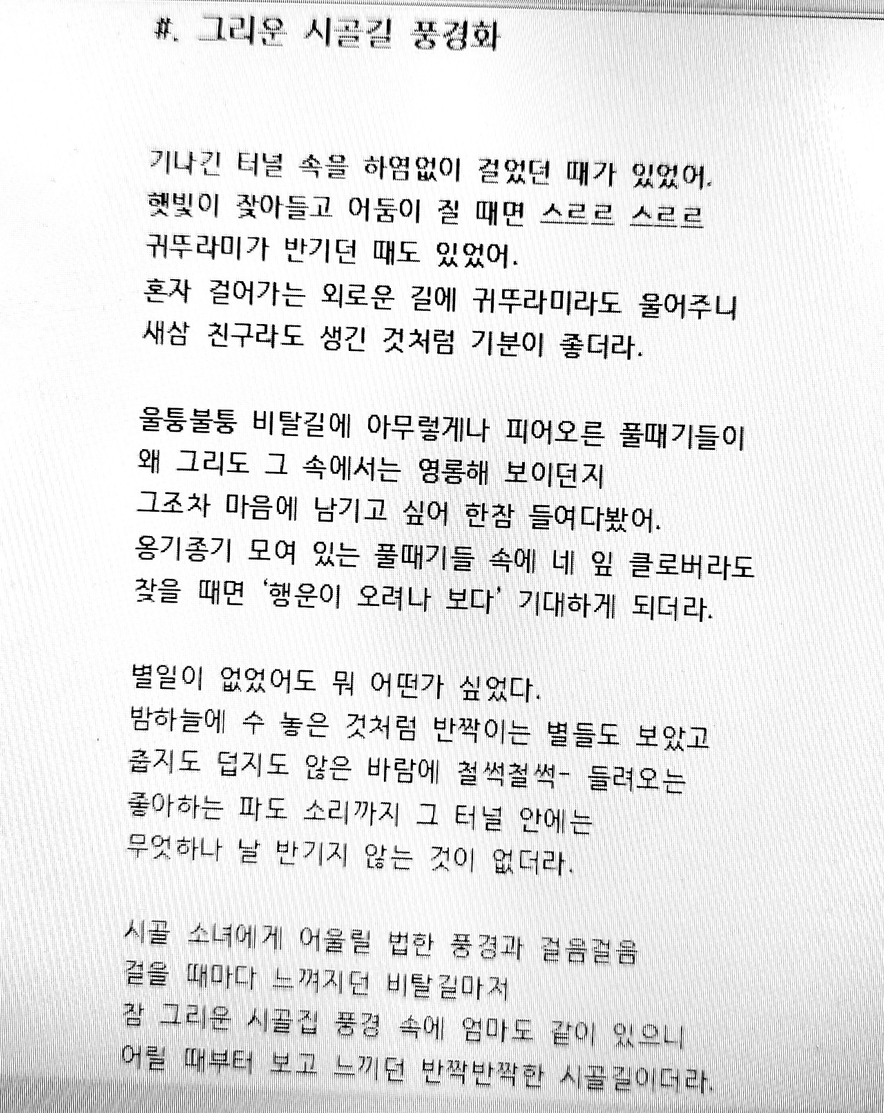 카지노 쿠폰