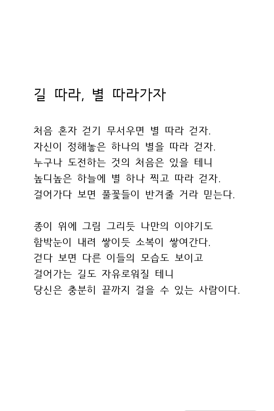 무료 카지노 게임
