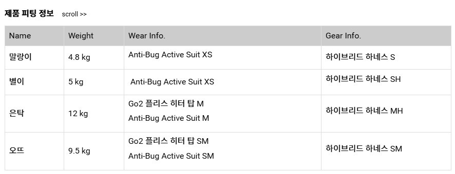 화면 캡처 2025-04-03 185024.jpg