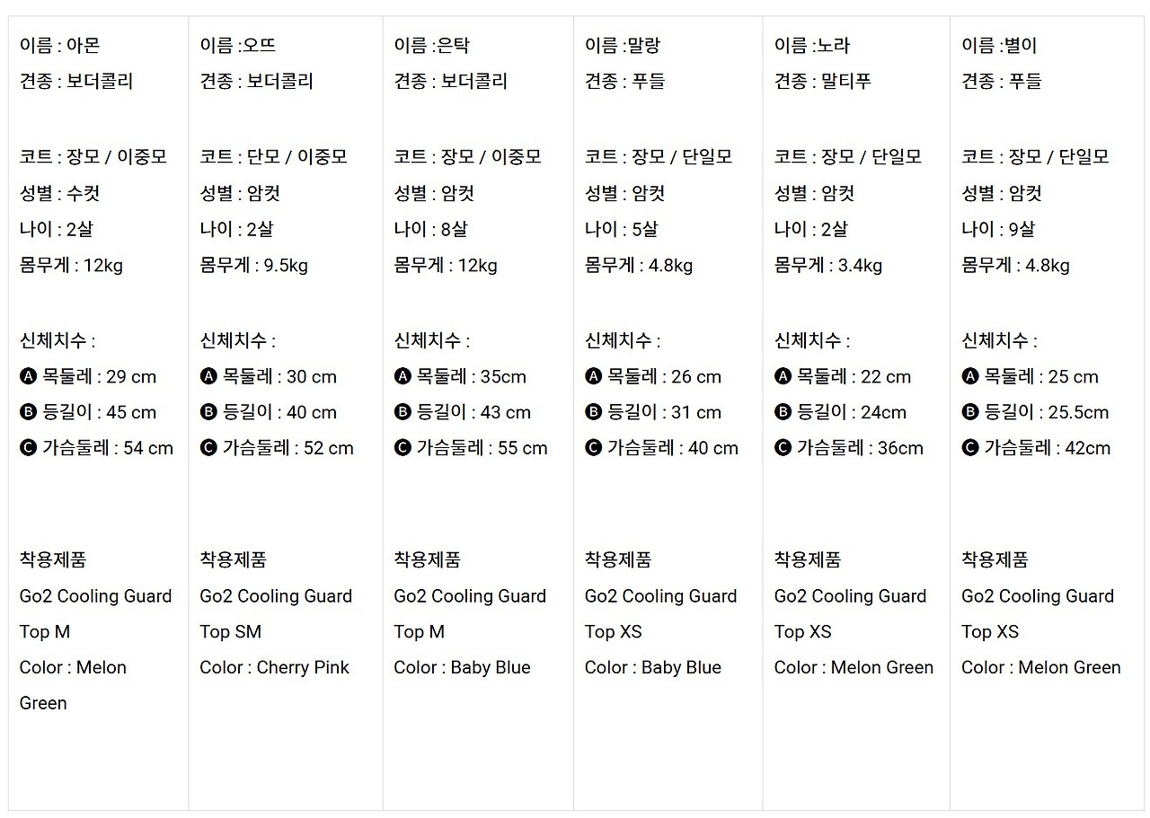 화면 캡처 2025-05-27 175950.jpg