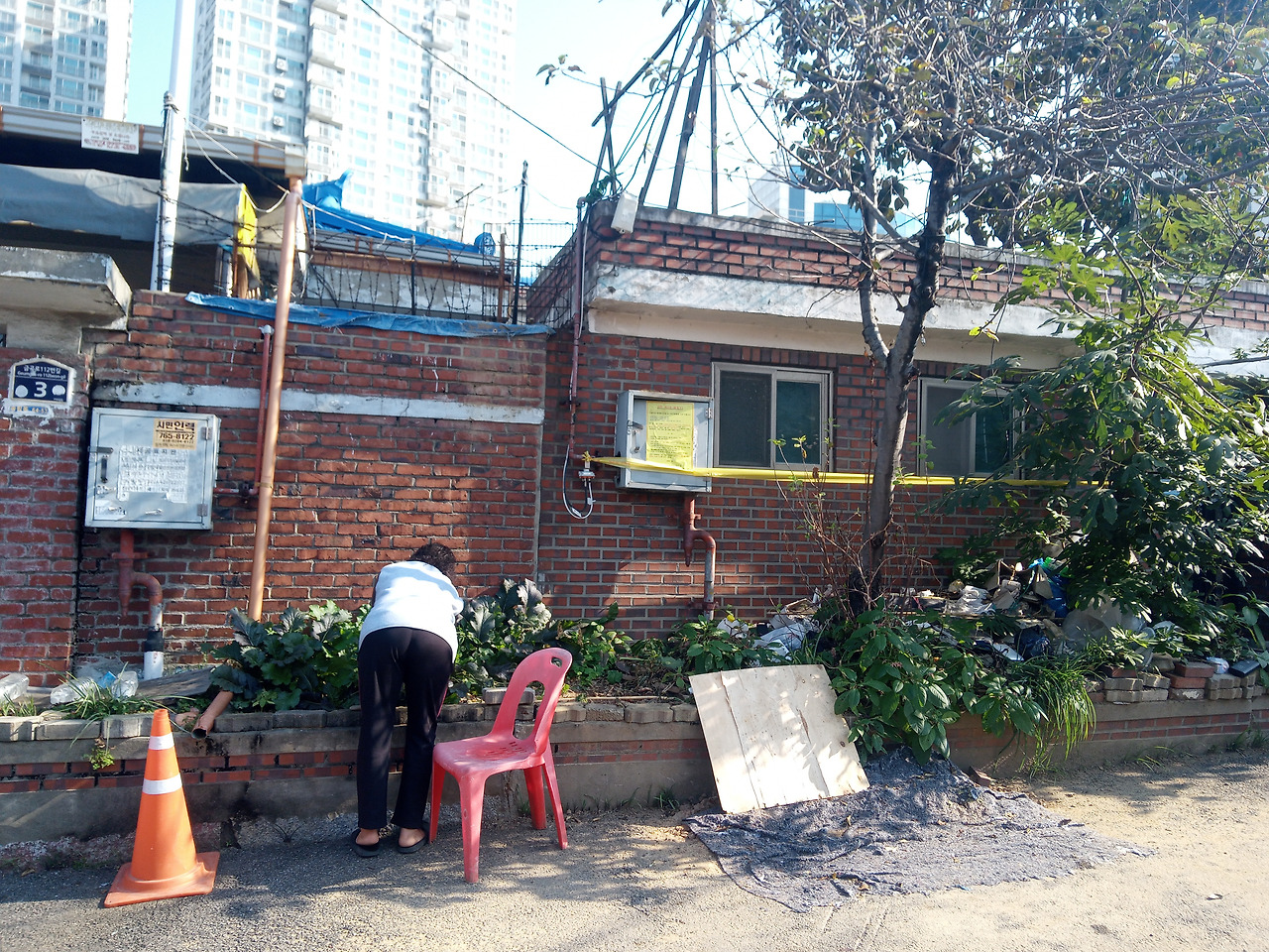 철거.jpg