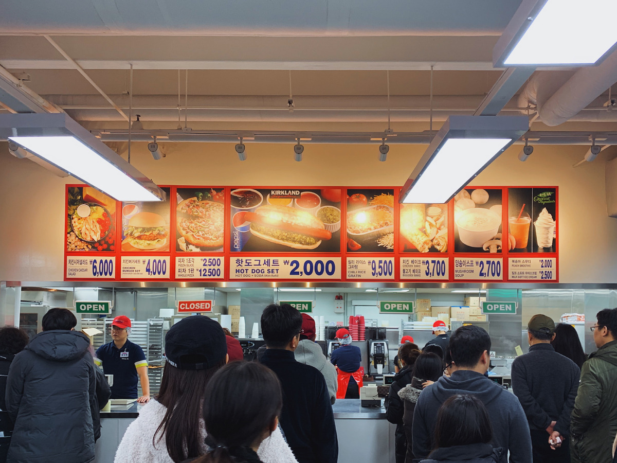 코스트코-2.jpg