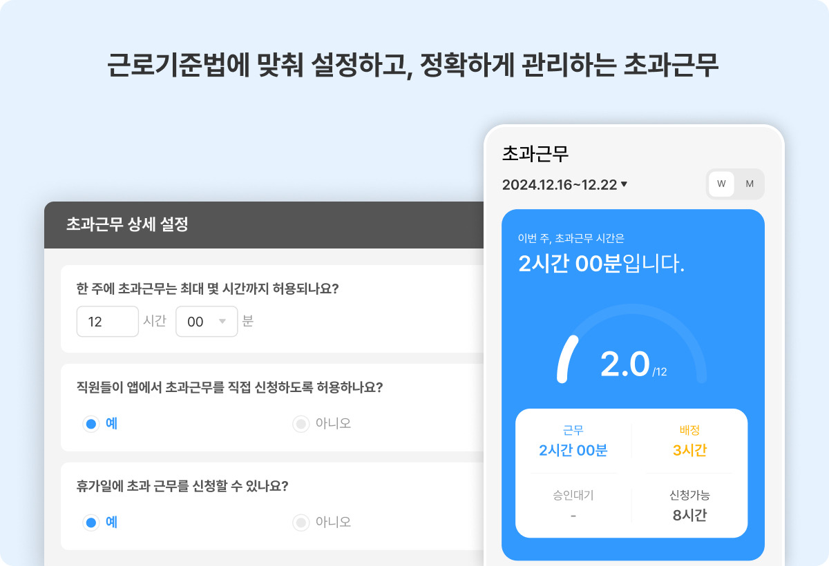 무료 카지노 게임