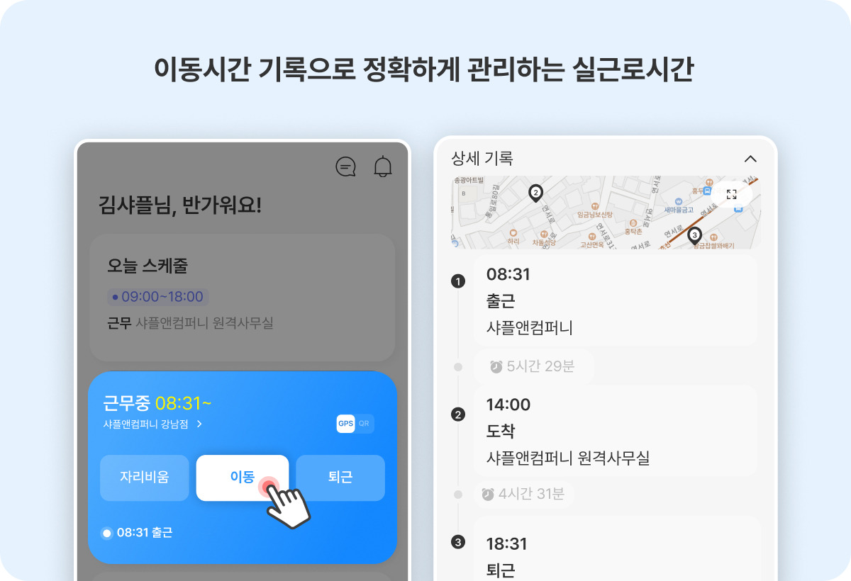 카지노 게임 사이트