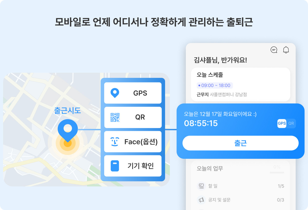 카지노 게임 추천