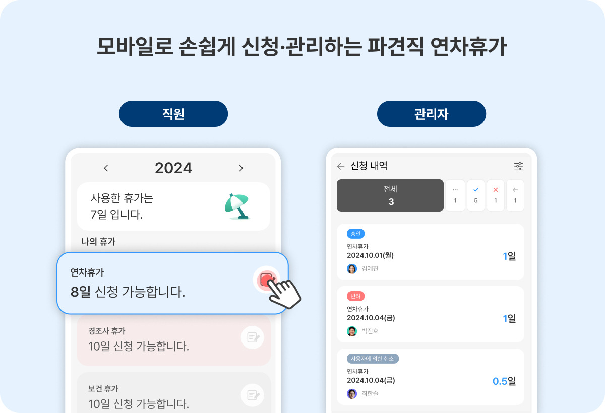 카지노 게임 추천