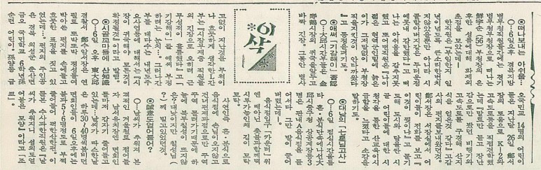 화면 캡처 2022-12-08 150748.jpg