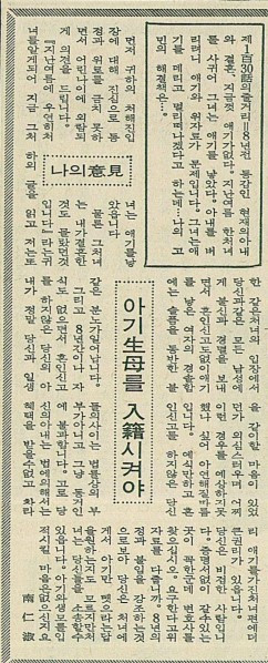 화면 캡처 2022-12-08 150233.jpg