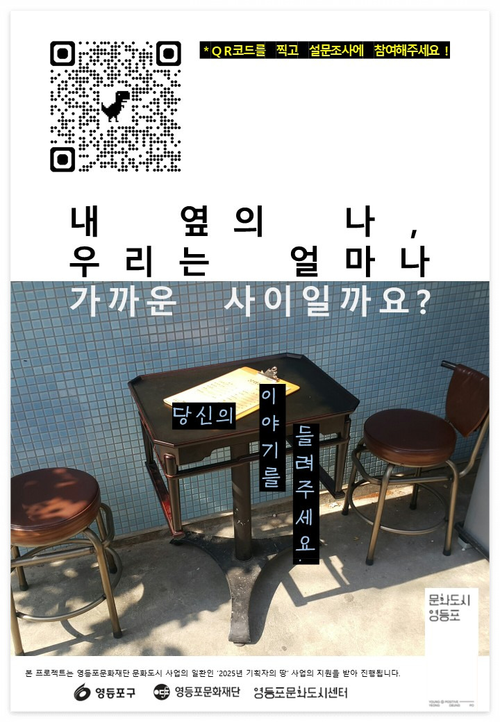 파일럿 포스터.jpg