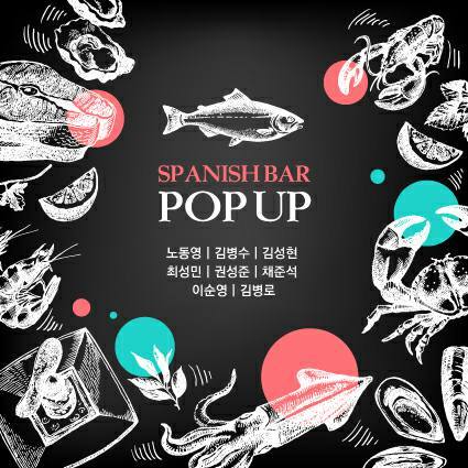 스페인팝업15.jpg