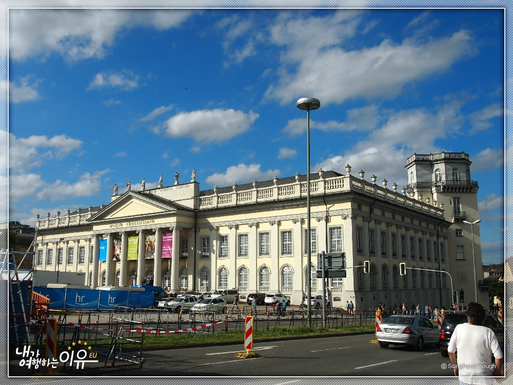 프리데리치아눔01.jpg