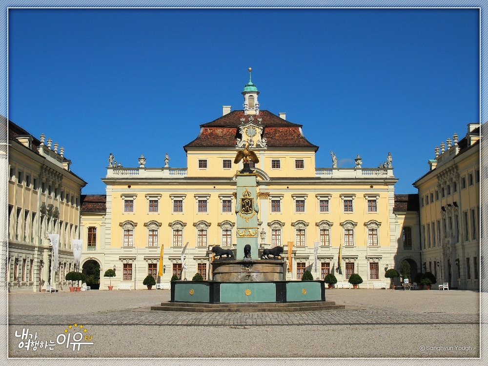 루트비히스부르크궁전03.jpg