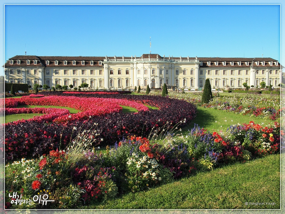 루트비히스부르크궁전_바로크정원01.jpg