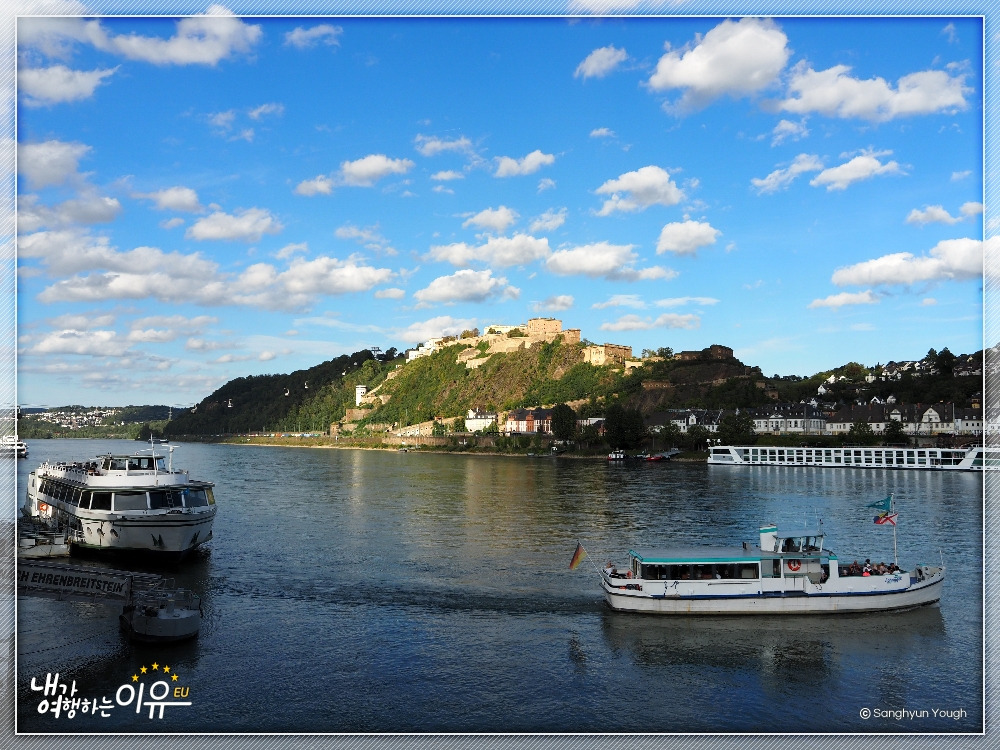 라인강01.jpg