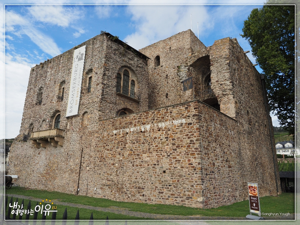 브룀저성01.jpg