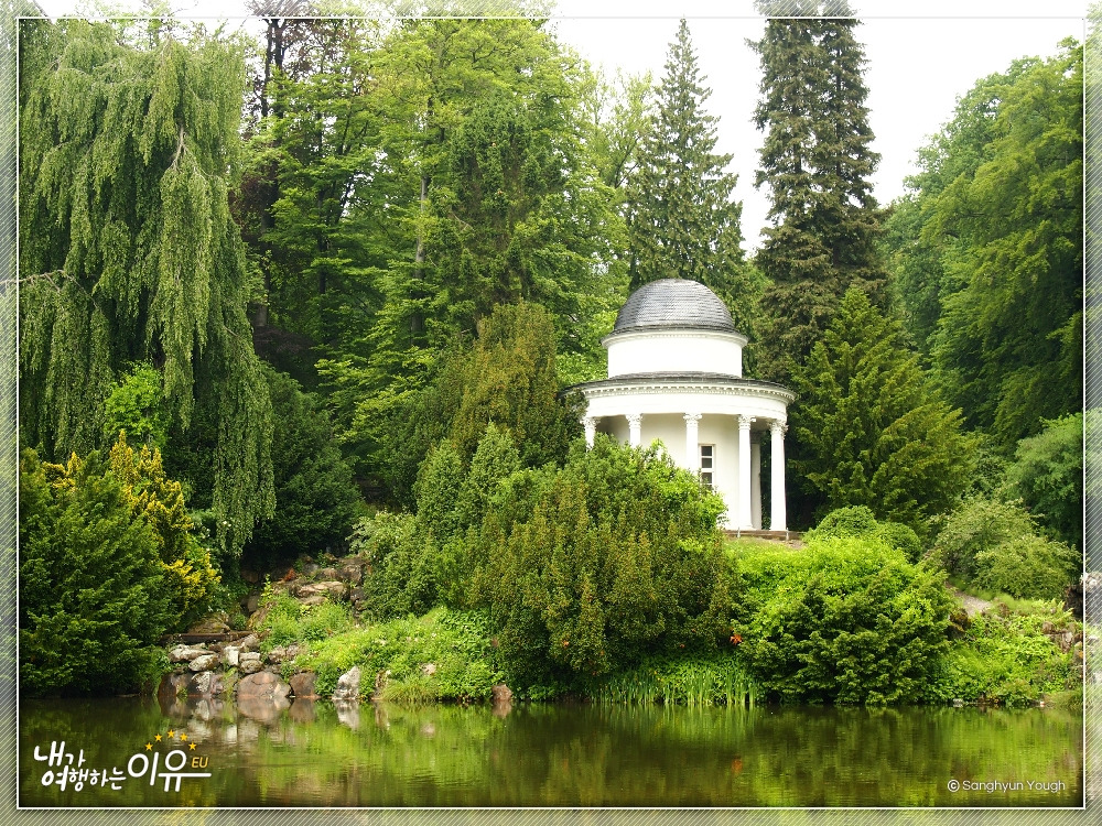 빌헬름스회에산상공원03.jpg