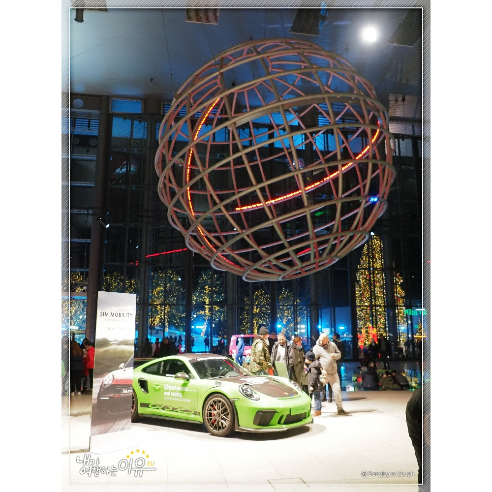 아우토슈타트03.jpg