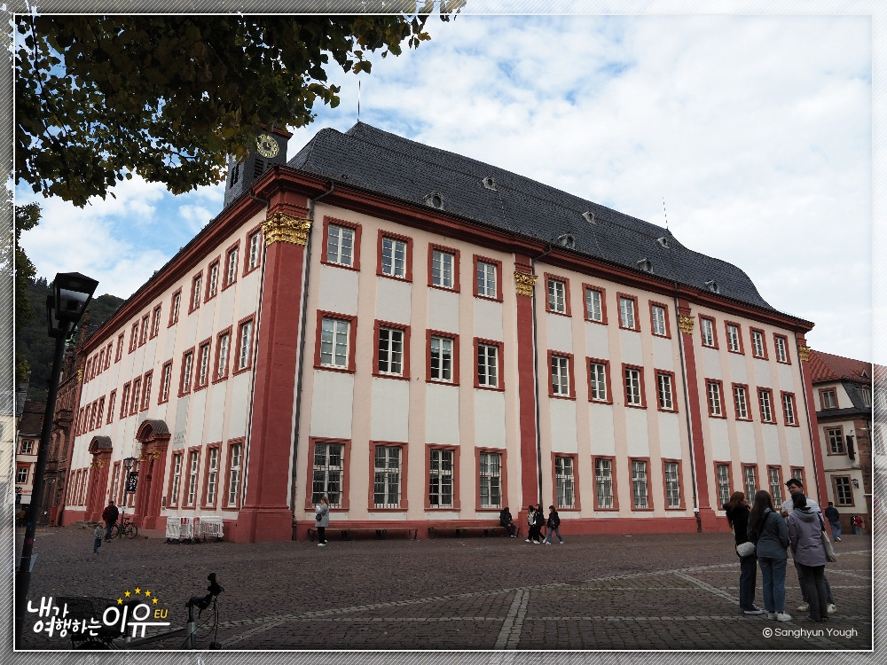 하이델베르크대학교02.jpg