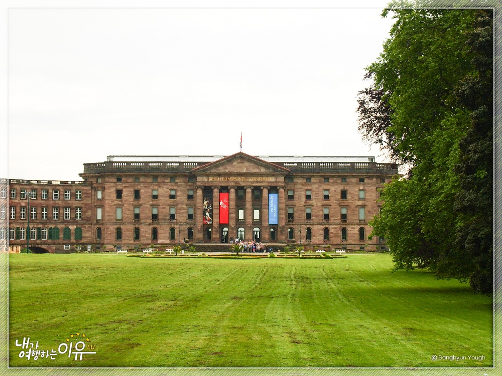 빌헬름스회에궁전01.jpg