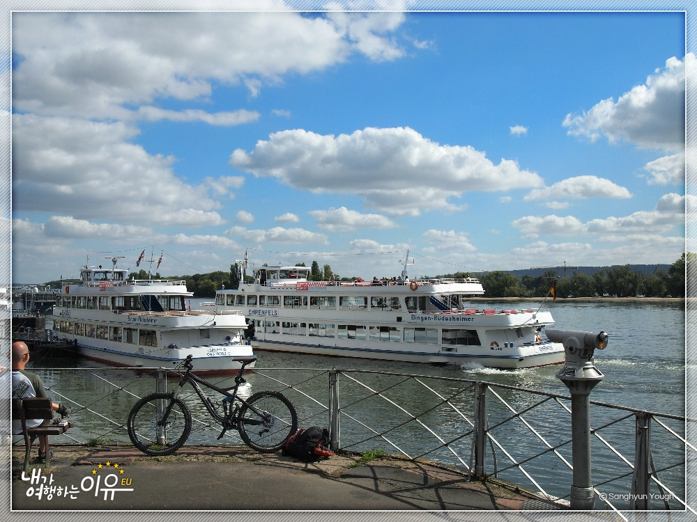 라인강유람선01.jpg