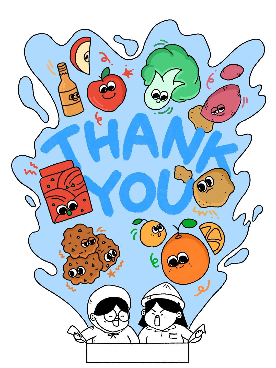 마르와 앨리 22화.jpg