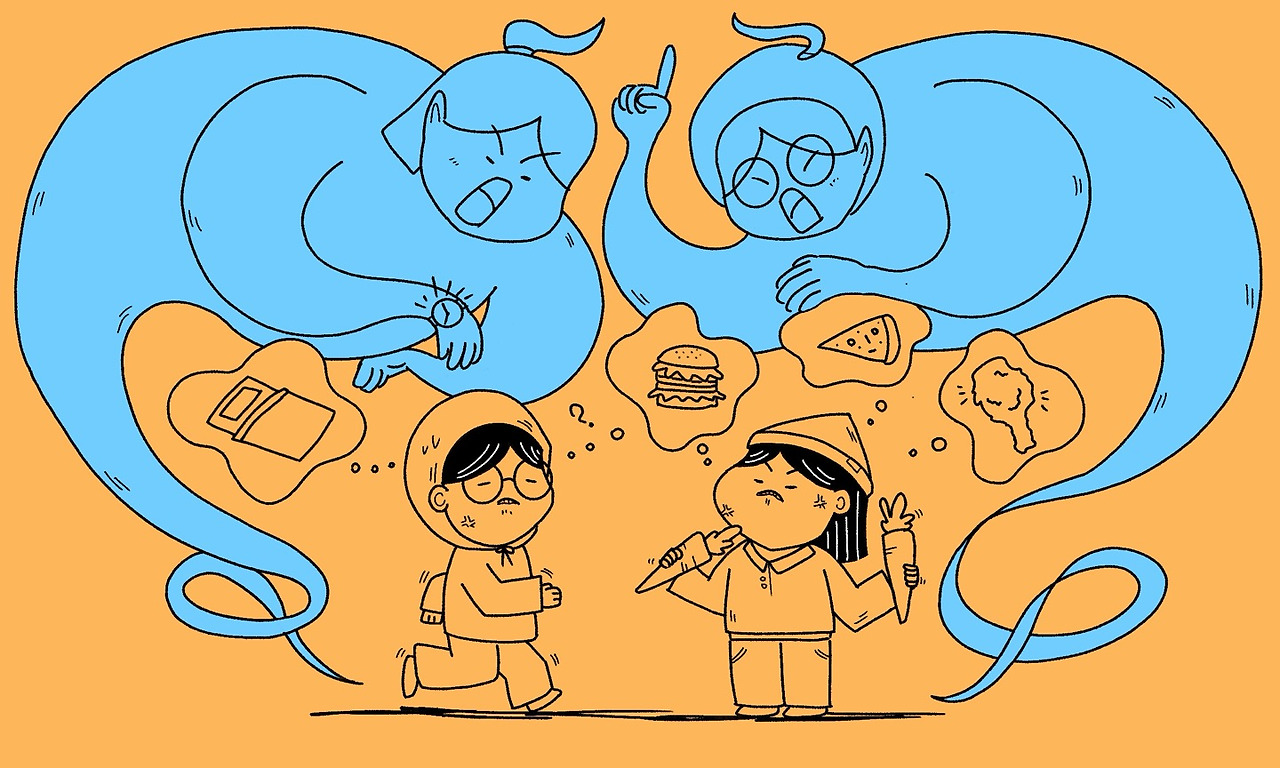 마르와 앨리 20화.jpg